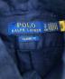POLO RALPH LAURENの古着・服飾アイテム：10000円