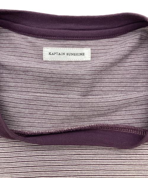 KAPTAIN SUNSHINE（キャプテンサンシャイン）KAPTAIN SUNSHINE (キャプテンサンシャイン) 26SS Hard Twisted Stripe Jersey Half-sleeve Tee パープル サイズ:SIZE3の古着・服飾アイテム