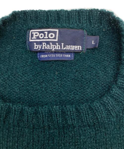 POLO RALPH LAUREN（ポロ・ラルフローレン）POLO RALPH LAUREN (ポロ・ラルフローレン) ウールニット グリーン サイズ:Lの古着・服飾アイテム