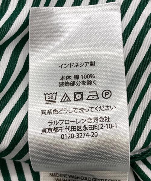 POLO RALPH LAUREN（ポロ・ラルフローレン）POLO RALPH LAUREN (ポロ・ラルフローレン) 半袖ストライプシャツ グリーン サイズ:Lの古着・服飾アイテム