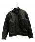 KADOYA K'S LEATHER（カドヤ K'S レザー）の古着「スカルワッペンシングルレザージャケット」｜ブラック