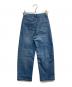 23区 (ニジュウサンク) サマー ストレート ワイド パンツ スカイブルー サイズ:SIZE30：5000円