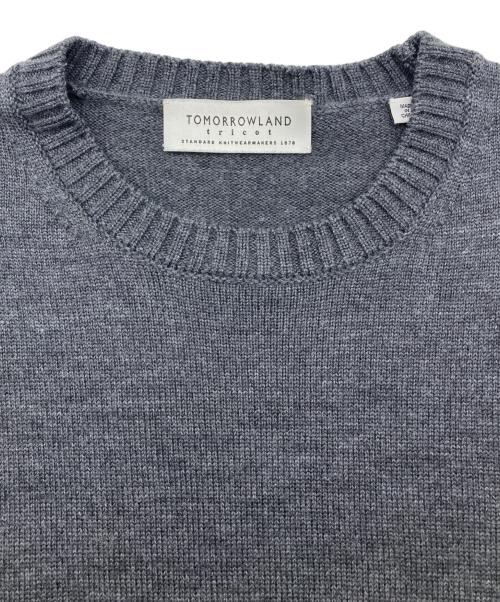 TOMORROW LAND tricot（トゥモローランド トリコ）TOMORROW LAND tricot (トゥモローランド トリコ) メリノベーシック モックネックプルオーバー グレー サイズ:Sの古着・服飾アイテム