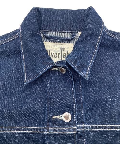 LEVI'S SILVERTAB（リーバイス シルバータブ）LEVI'S SILVERTAB (リーバイス シルバータブ) ユーティリティ トラッカージャケット インディゴ サイズ:XSの古着・服飾アイテム
