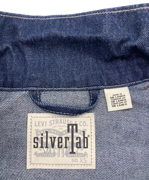 LEVI'S SILVERTAB（リーバイス シルバータブ）LEVI'S SILVERTAB (リーバイス シルバータブ) ユーティリティ トラッカージャケット インディゴ サイズ:XSの古着・服飾アイテム