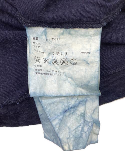 ROBE DE CHAMBRE COMME DES GARCONS（ローブドシャンブル コムデギャルソン）ROBE DE CHAMBRE COMME DES GARCONS (ローブドシャンブル コムデギャルソン) AD2002 インディゴ染めロゴTシャツ ネイビー サイズ:不明(記載なし)の古着・服飾アイテム