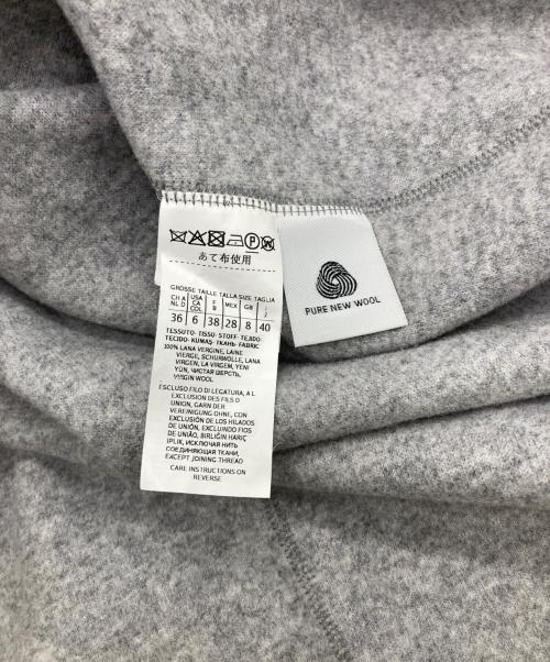 WEEKEND Max Mara（ウィークエンド マックスマーラ）Weekend Max Mara (ウィークエンド マックスマーラ) ウールコート グレー サイズ:40の古着・服飾アイテム