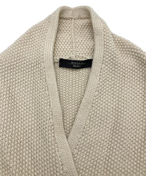 WEEKEND Max Mara（ウィークエンド マックスマーラ）WEEKEND Max Mara (ウィークエンド マックスマーラ) ニットジャケット ベージュ サイズ:Sの古着・服飾アイテム