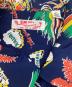 Sun Surfの古着・服飾アイテム：10000円