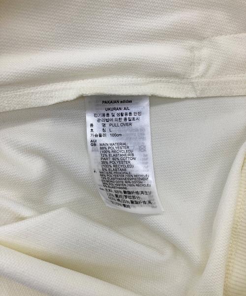 adidas（アディダス）adidas (アディダス) プルオーバー トラックトップ ベージュ サイズ:XLの古着・服飾アイテム