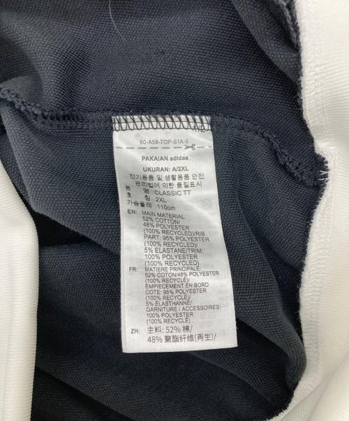 adidas（アディダス）adidas (アディダス) ベッケンバウアー トラックトップ ブラック サイズ:3XLの古着・服飾アイテム