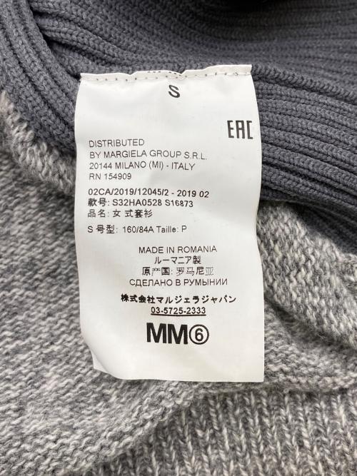 MM6 Maison Margiela（エムエムシックスメゾンマルジェラ）MM6 Maison Margiela (エムエムシックスメゾンマルジェラ) ルーシュセーター グレー サイズ:Sの古着・服飾アイテム