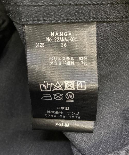 NANGA（ナンガ）NANGA (ナンガ) Shinzone (シンゾーン) TAKIBI DOWN PARKA 3WAY グレー サイズ:36の古着・服飾アイテム