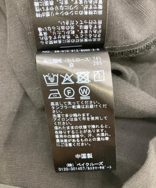 SLOBE IENA（スローブ イエナ）SLOBE IENA (スローブ イエナ) リネン混ハーフスリーブジャケット ブラック サイズ:38の古着・服飾アイテム