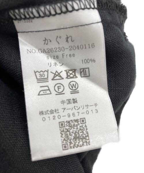 KAGURE（カグレ）KAGURE (カグレ) リネンサロペット ブラック サイズ:FREEの古着・服飾アイテム