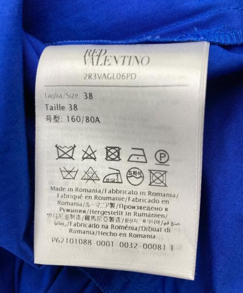 RED VALENTINO（レッドヴァレンティノ）RED VALENTINO (レッドヴァレンティノ) ポプリンミニドレス ブルー サイズ:Mの古着・服飾アイテム