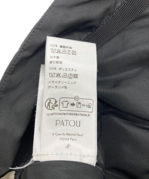 PatouPatou（パトゥ）PatouPatou (パトゥ) リサイクルファイユ ラッフル ミニスカート ブラック サイズ:38の古着・服飾アイテム