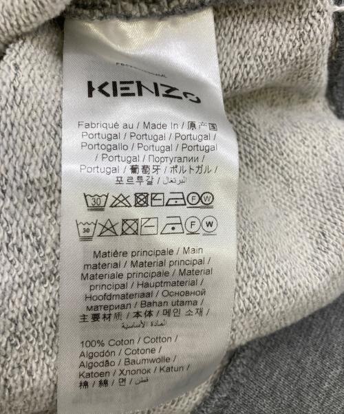 KENZO（ケンゾー）KENZO (ケンゾー) 21SS Embroidery Round-neck グレー サイズ:Sの古着・服飾アイテム