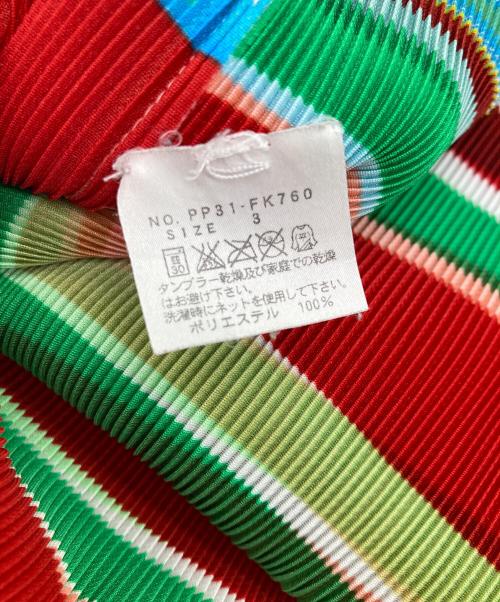 PLEATS PLEASE（プリーツプリーズ）PLEATS PLEASE (プリーツプリーズ) ノースリーブプリーツカットソー レッド×グリーン サイズ:3の古着・服飾アイテム