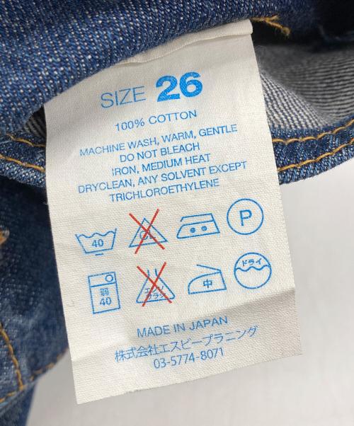 RESOLUTE（リゾルト）RESOLUTE (リゾルト) 710デニムパンツ ブルー サイズ: W26×L32の古着・服飾アイテム