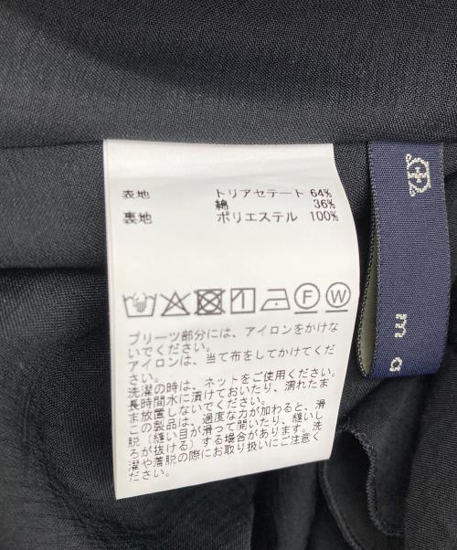 MORTINIQUE（マルティニーク）MORTINIQUE (マルティニーク) トリアセリネンワンピース ブラック サイズ:FREEの古着・服飾アイテム