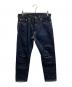 MOMOTARO JEANS（桃太郎ジーンズ）の古着「出陣レーベルナローテーパードジーンズ」｜ネイビー