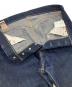 MOMOTARO JEANSの古着・服飾アイテム：14000円
