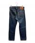 EVISU (エヴィス) NO.2デニムパンツ ネイビー サイズ:W32×L32：16000円