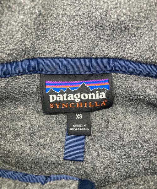 Patagonia（パタゴニア）Patagonia (パタゴニア) FA21 ライトウェイトシンチラスナップT グレー サイズ:XSの古着・服飾アイテム