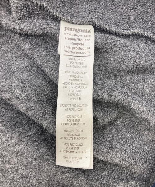 Patagonia（パタゴニア）Patagonia (パタゴニア) FA21 ライトウェイトシンチラスナップT グレー サイズ:XSの古着・服飾アイテム