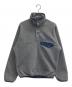 Patagonia（パタゴニア）の古着「FA21 ライトウェイトシンチラスナップT」｜グレー