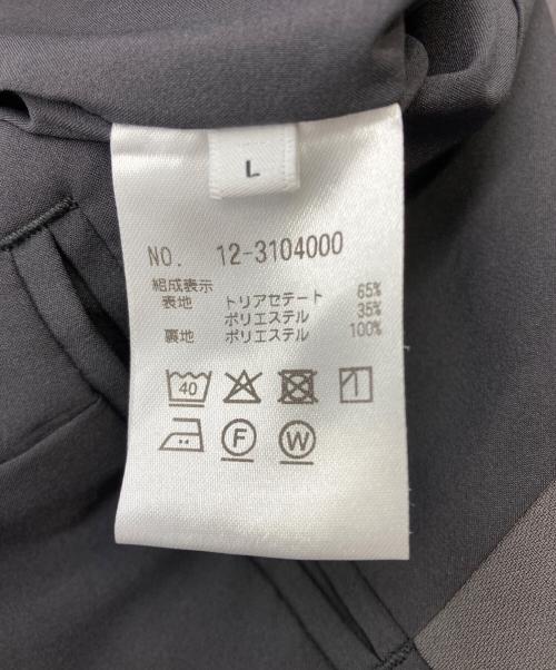 PLST（プラステ）PLST (プラステ) トリアセブレンドカラーレスジャケット グレー サイズ:Lの古着・服飾アイテム