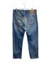 LEVI'S PReMIUM (リーバイス プレミアム) 505デニムパンツ インディゴ サイズ:W36×L32：4000円