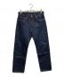 LEVI'S（リーバイス）の古着「555デニムパンツ」｜インディゴ