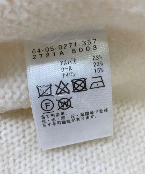 EFFE BEAMS（エッフェ ビームス）EFFE BEAMS (エッフェ ビームス) アルパカウール ボリュームスリーブ ニット ベージュ サイズ:-の古着・服飾アイテム
