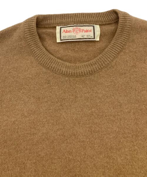 ALAN PAINE（アランペイン）ALAN PAINE (アランペイン) 70～80’Sカシミヤカーディガン キャラメル サイズ:42の古着・服飾アイテム