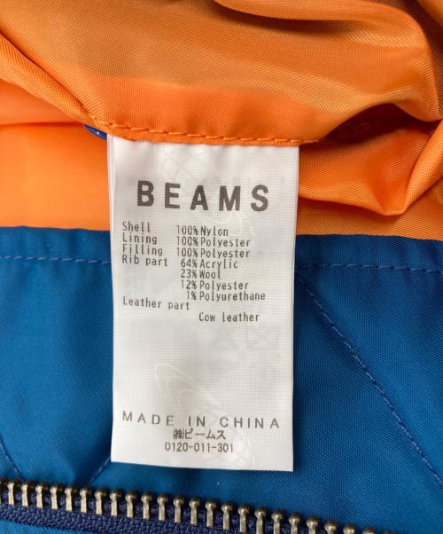BEAMS（ビームス）BEAMS (ビームス) リラックスフィット THERMOLITE(R) MA-1 （撥水） ブルー サイズ:Sの古着・服飾アイテム