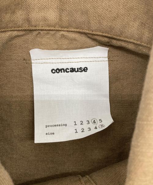 concause（コンコース）concause (コンコース) DUCK COVERALL ブラウン サイズ:5の古着・服飾アイテム