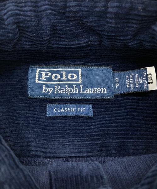POLO RALPH LAUREN（ポロ・ラルフローレン）POLO RALPH LAUREN (ポロ・ラルフローレン) エルボーパッチコーデュロイシャツ ネイビー サイズ:Sの古着・服飾アイテム