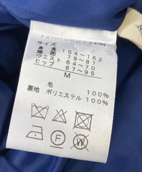 Cotton House Aya（コットンハウス アヤ）Cotton House Aya (コットンハウス アヤ) ウールノースリーブワンピース ブルー サイズ:Mの古着・服飾アイテム