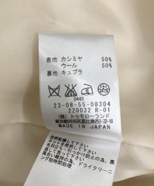 GALERIE VIE（ギャルリーヴィー）GALERIE VIE (ギャルリーヴィー) ウールダブルフェイスフーデットコート ベージュ サイズ:36の古着・服飾アイテム