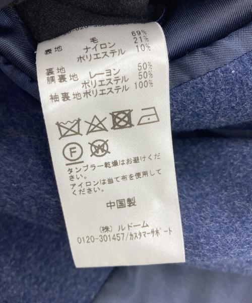EDIFICE（エディフィス）EDIFICE (エディフィス) 140S ビーバー チェスターコート ネイビー サイズ:XLの古着・服飾アイテム