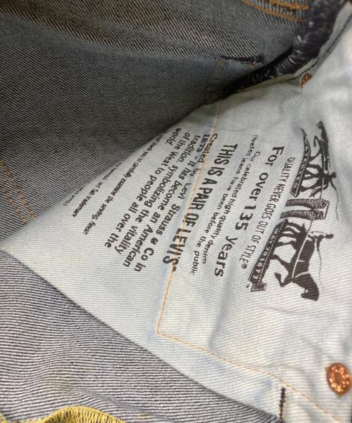 LEVI'S（リーバイス）LEVI'S (リーバイス) 508 ストレッチ ジップフライ デニム インディゴ サイズ:W30×L33の古着・服飾アイテム