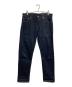 LEVI'S（リーバイス）の古着「508 ストレッチ ジップフライ デニム」｜インディゴ