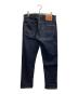 LEVI'S (リーバイス) 508 ストレッチ ジップフライ デニム インディゴ サイズ:W30×L33：4000円