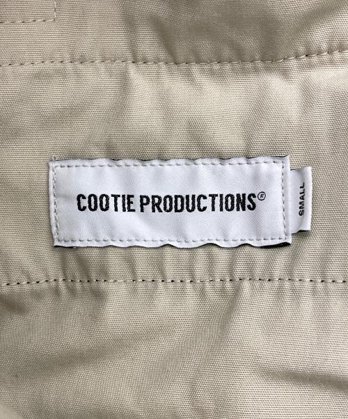 COOTIE PRODUCTIONS（クーティープロダクツ）COOTIE PRODUCTIONS 26SS　Pigment Coating T/R Twill Double Knee Work Trousers/ピグメントコーティングダブルニーワークパンツ グレー サイズ:Sの古着・服飾アイテム