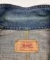 LEVI'Sの古着・服飾アイテム：5000円