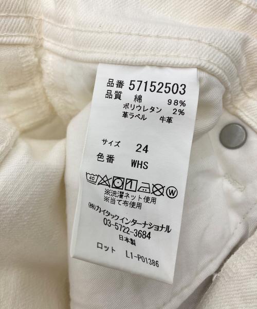 YANUK（ヤヌーク）YANUK (ヤヌーク) 別注 LEA ストレートホワイトデニム ホワイト サイズ:24の古着・服飾アイテム