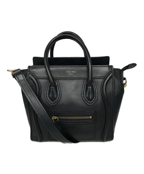 CELINE（セリーヌ）CELINE (セリーヌ) ナノラゲージ ネイビーの古着・服飾アイテム