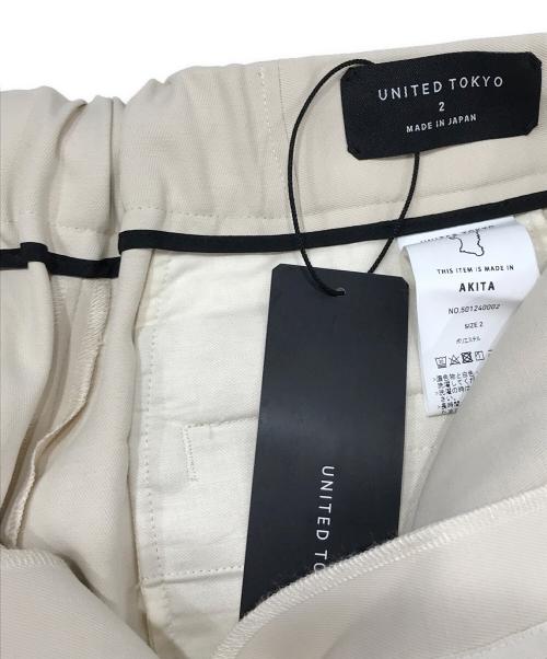 UNITED TOKYO（ユナイテッドトーキョー）UNITED TOKYO (ユナイテッドトウキョウ) バックサイドディテールテーパード ベージュ サイズ:SIZE　2の古着・服飾アイテム